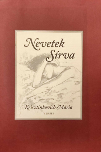 Nevetek srva