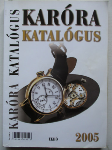 Karra katalgus 2005