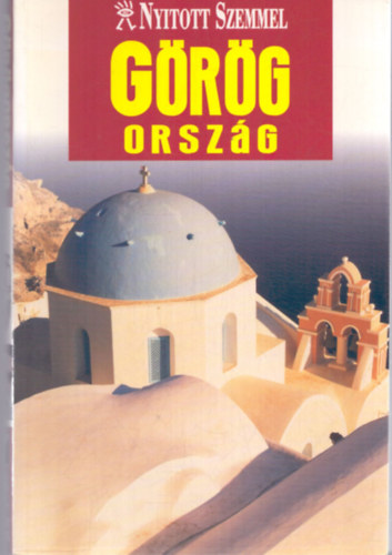 Görögország (Nyitott szemmel)