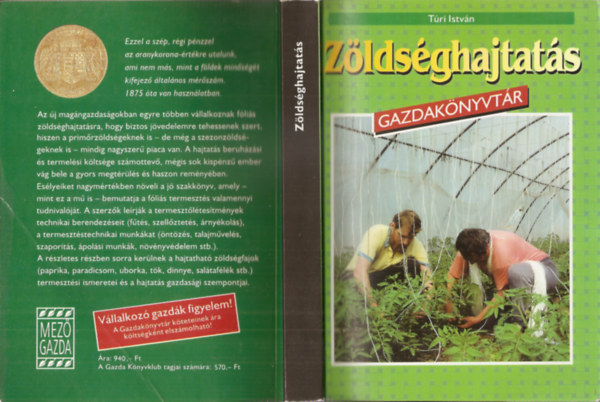 Zldsghajtats