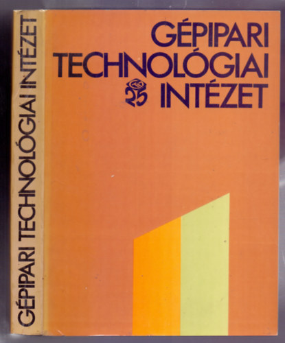 Gpipari Technolgiai Intzet (GTI 25)