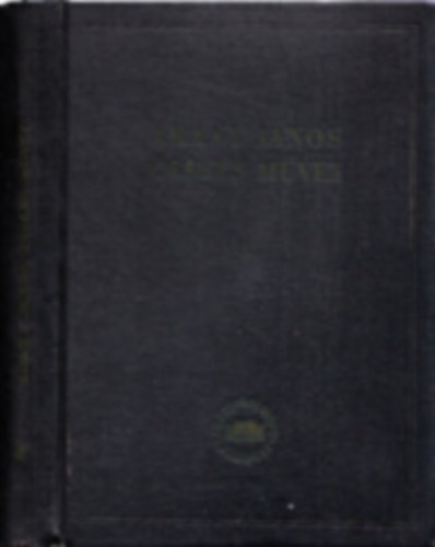 �sszes m�vei II. Az elveszett alkotm�ny - Toldi - Toldi est�je