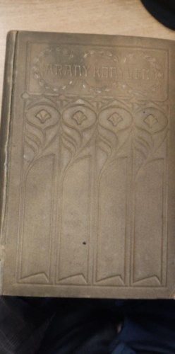 Holt lelkek  (Klasszikus regnytr)