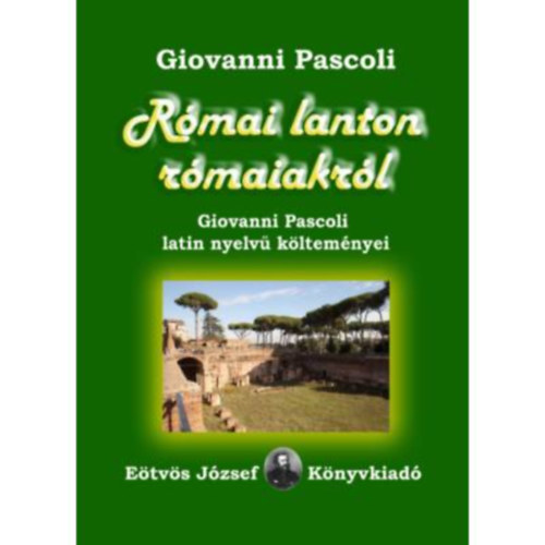 Rmai lanton rmaiakrl