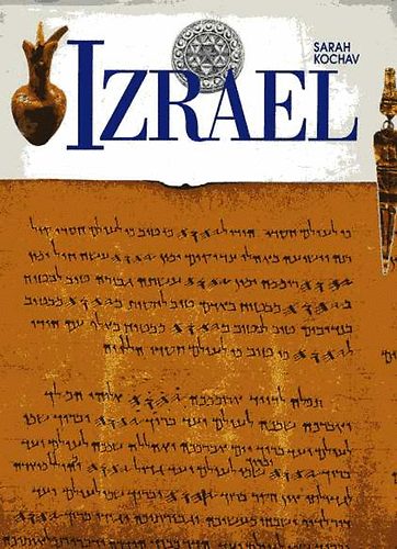 Izrael