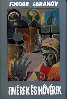 Fjodor Abramov - Fivrek s nvrek