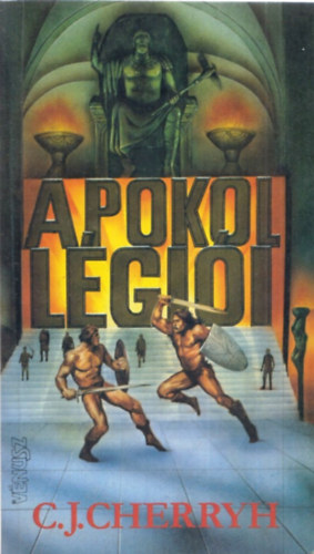 A pokol lgii