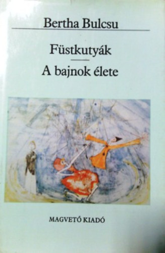 F�stkuty�k - A bajnok �lete