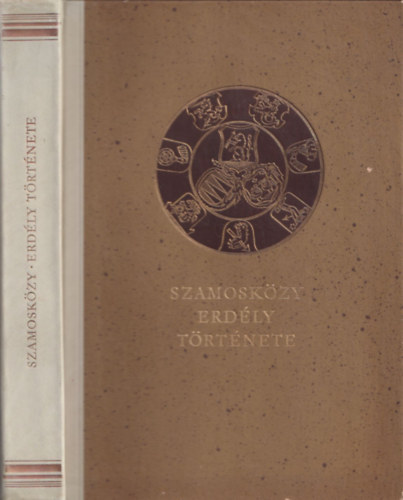 Erd�ly t�rt�nete (sz�mozott)- Monumenta Hungarica VII.
