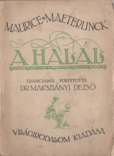 Maurice Maeterlinck - A hall