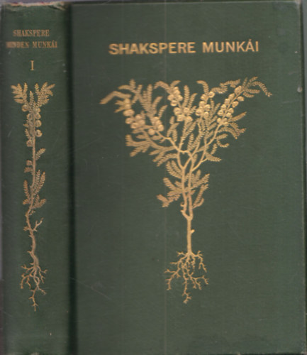 Shakespeare trag�di�i I.