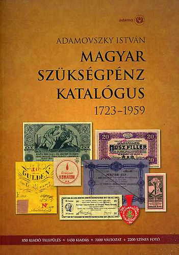 Magyar szksgpnz katalgus 1723-1959