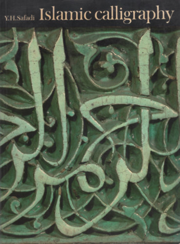Islamic Calligraphy