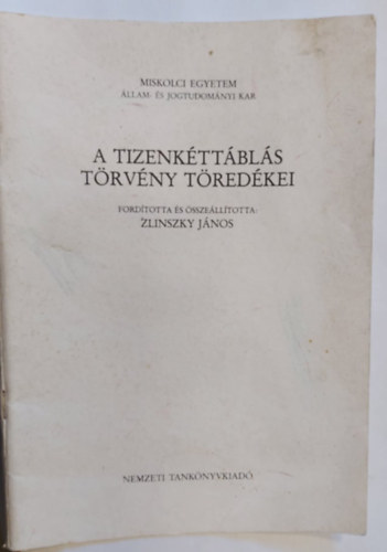A tizenkttbls trvny tredkei