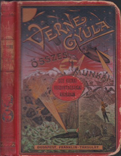 Egy khinai viszontags�gai Khin�ban