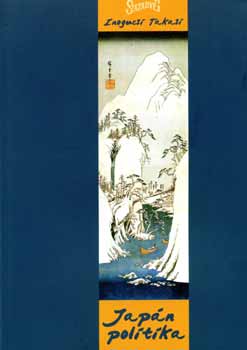 Japn politika