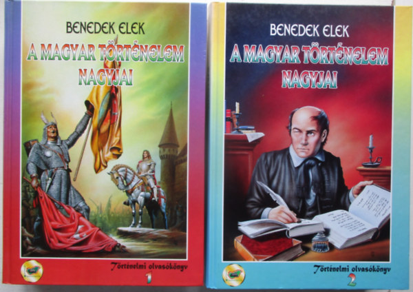 A magyar trtnelem nagyjai 1-2.