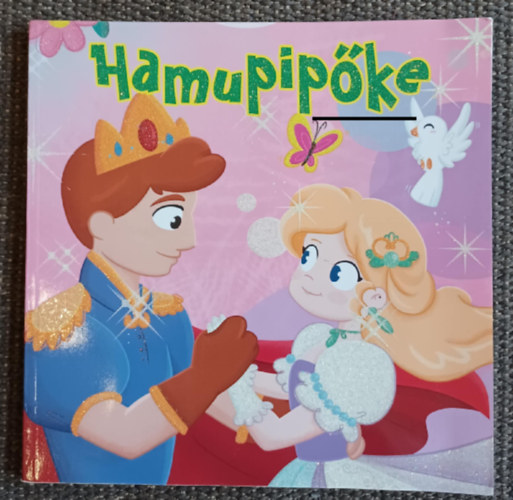 Hamupipke