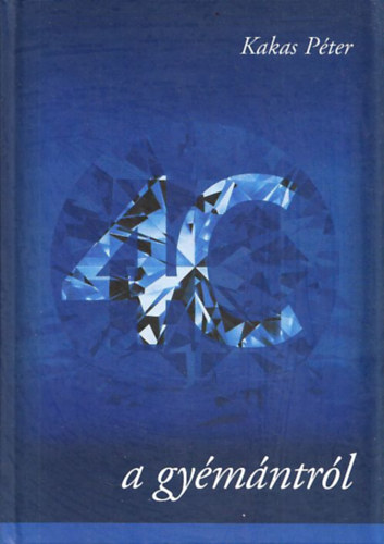A gymntrl