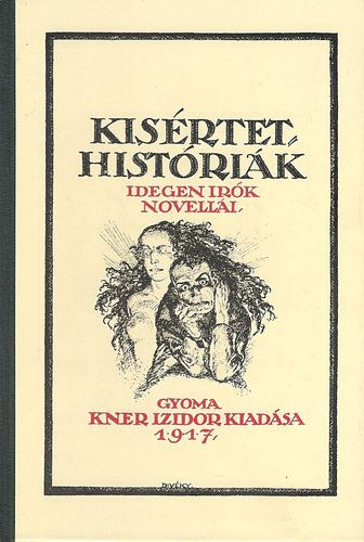 Ksrtethistrik - Idegen rk novelli (hasonms kiads)