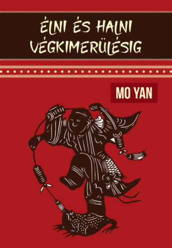 lni s halni vgkimerlsig