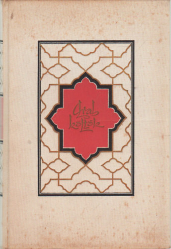 Arab k�lt�k (A pog�nykort�l napjainkig)