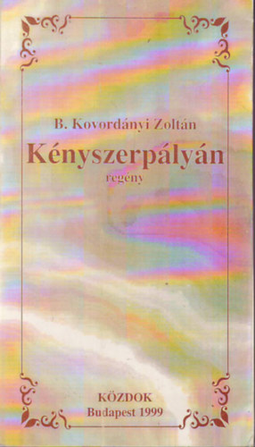 Knyszerplyn