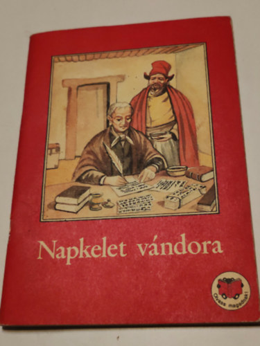 Ligeti R�bert - Napkelet v�ndora