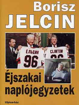 �jszakai napl�jegyzetek