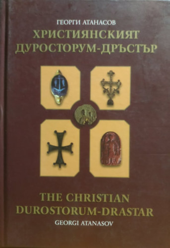 The Christian Durostorum-Drastar