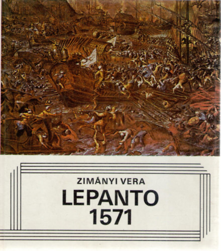 Lepanto 1571