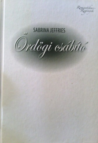 Sabrina Jeffires - rdgi csbt