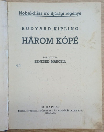 Hrom kp (1939)
