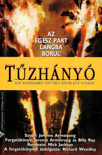 Tzhny