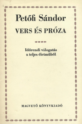 Vers s prza