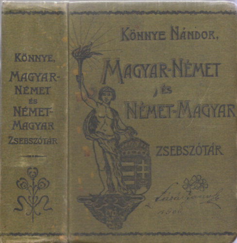 Magyar-nmet s nmet-magyar zsebsztr