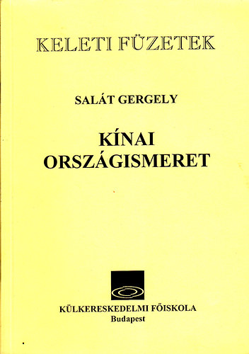Knai orszgismeret