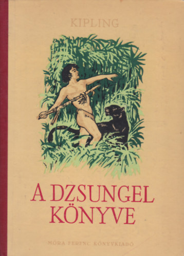 A dzsungel knyve