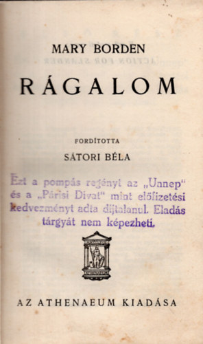 Rgalom