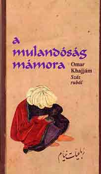 A mulandsg mmora