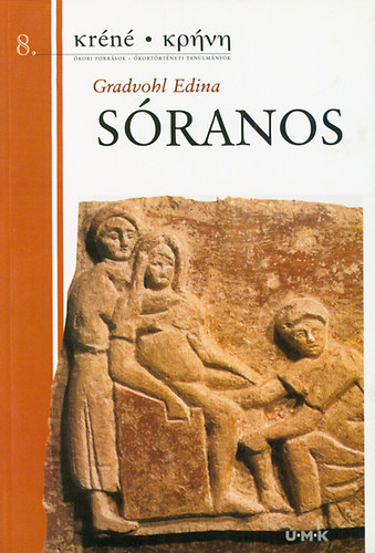 Sranos