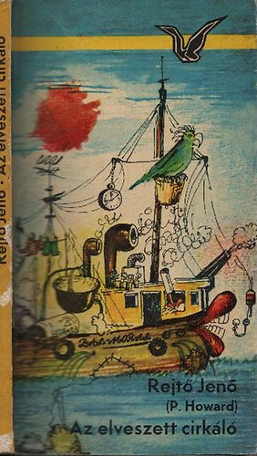 P. Howard - Az elveszett cirkl