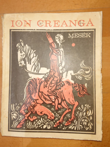 Mesk