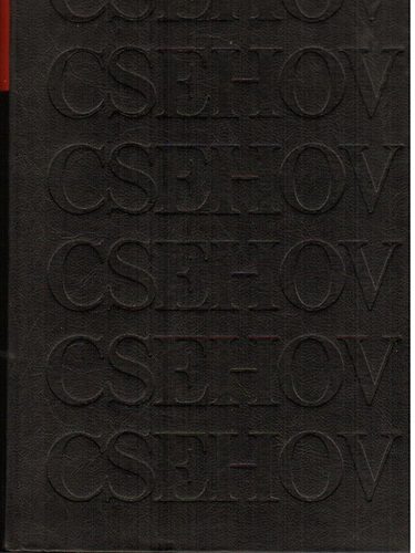 A 6-os szm krterem (Elbeszlsek s kisregnyek 1892-1895)