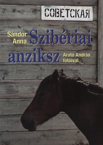 Szibériai anziksz