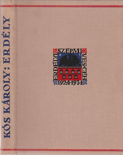 Erd�ly: Kulturt�rt�neti v�zlat