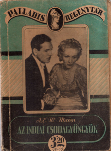 Az indiai csodagyngyk