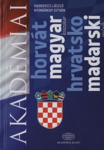 Horvt-magyar kissztr