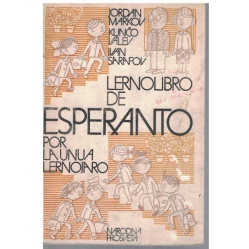 Kunco Valev, Ivan Sarafov Jordan Markov - Lernolibro de esperanto