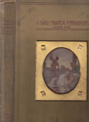 A nagy francia forradalom �s Napoleon III.: A r�muralom